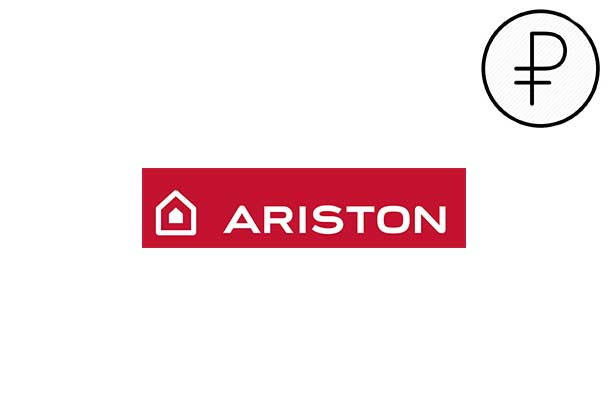 Повышение цен на бытовые котлы и водонагреватели ARISTON